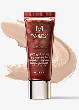 Вв крем матирующий с идеальным покрытием missha m perfect cover bb cream spf42 pa+++ 20ml