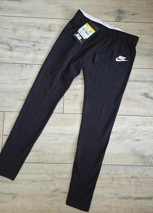 Лосіни nike
