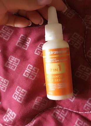 Освітлююча сироватка для обличчя 4в1
hydrasence radiance booster serum