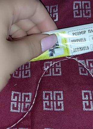 Плівка сонцезахисна на вікно eco series 60х200 см