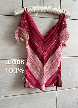 Шовкова блуза топ шовк 100% на бретельках натурадьний у смужку
