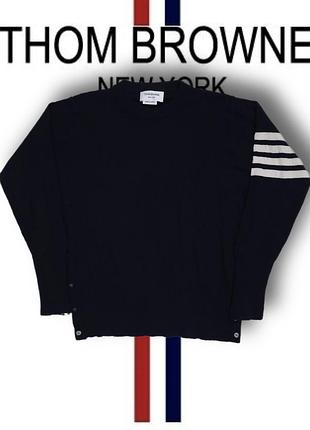 Кофта thom browne свитер шерстяной