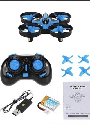 Квадрокоптер jjrc h36
