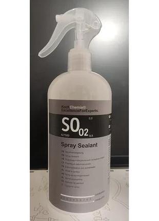 Консервуючий засіб для лфп автомобіля spray sealant s0.02 512грам.(500мл.)