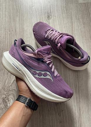 Кросівки saucony triumph 21