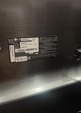 Продам телевізор lg
