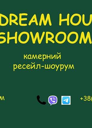 Шоуум "my dream haouse" где ээ почти все.речи в состоянии новые.а также есть новые.