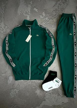 Костюм спортивний чоловічий смарагдовий lacoste green! спортивный костюм мужской изумруд! костюм спортивный лампас мужской зелёный! размеры s-2xl!