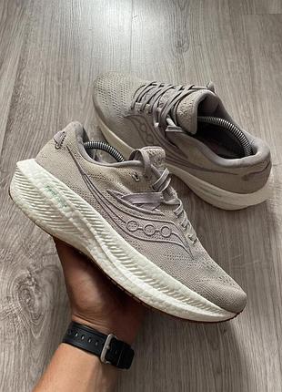 Saucony triumph rfg