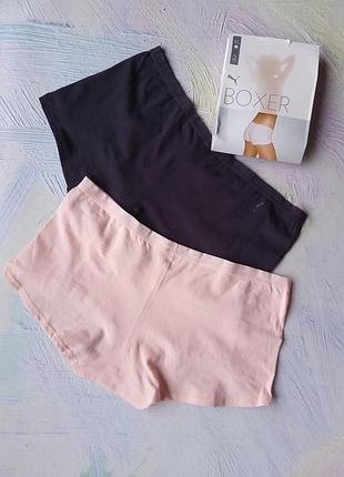 Набор трусиков 2 шт шорты puma women boxer в коробке светло-розовые и темно-серые xl, 48