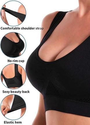 Топ женский с вставками сетки большой размер без бренду черный 4xl, 54