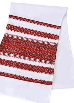 Весільні рушники 3 штуки