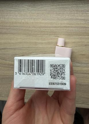 Burberry her elixir 5