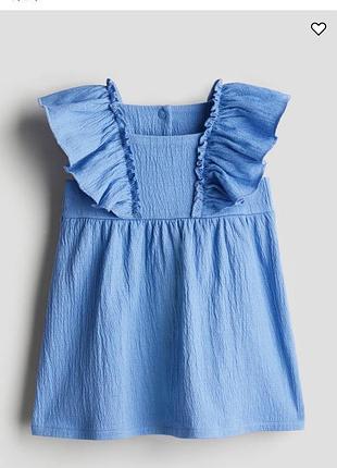 Сукня h&m на літо для дівчинки