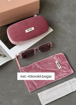 Сонцезахисні окуляри pink mu b07s💘