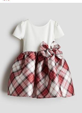 Ошатна святкова сукня h&m для дівчинки