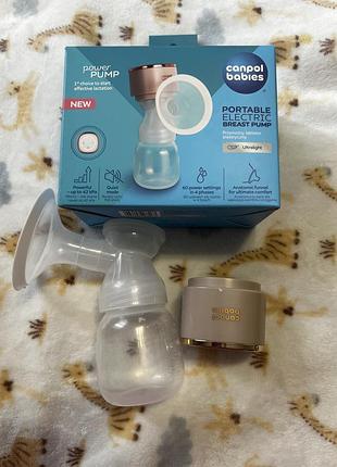Canpol babies power pump 2