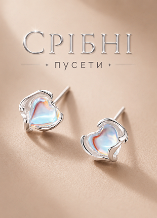 Серебряные пусеты - петушки