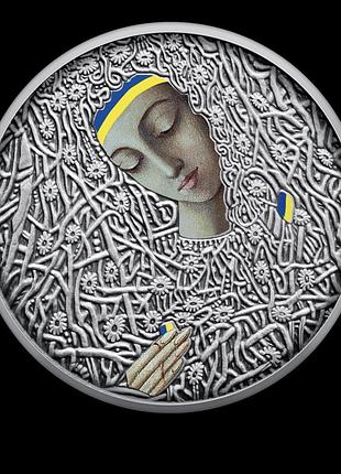 Пам'ятна монета пльонтанізм (іван марчук) у сувенірному пакованні