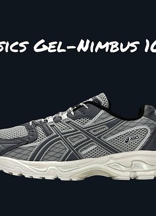 Asics gel-nimbus 10.1 grey beige