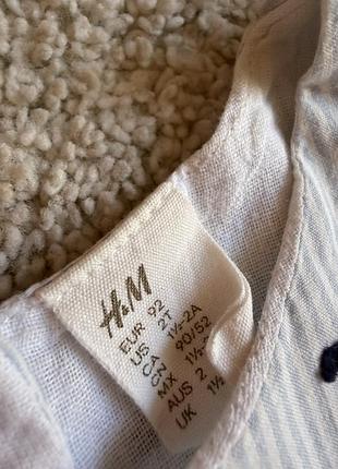 Сукня h&m для дівчинки в горошок 4