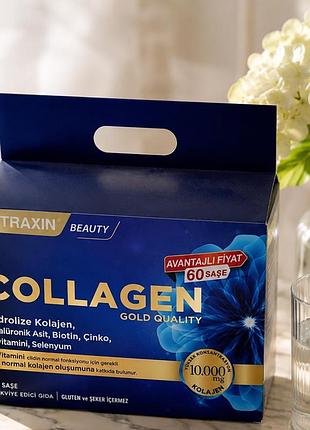 Nutraxin collagen beauty на два месяца приема.( 60 пакетиков ).