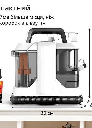 Моющий пылесос для чистки ковров, диванов, салона авто domotec ms-4415 4200вт 1080мл jo-95