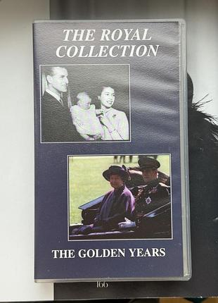 Відеокасета the royal collection: the golden years