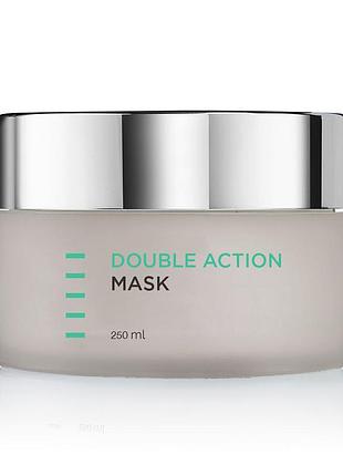 🤍holy land double action mask