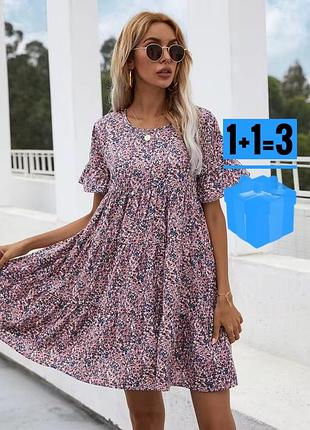 🥰 сукня в анімалістичний принт shein 4xl