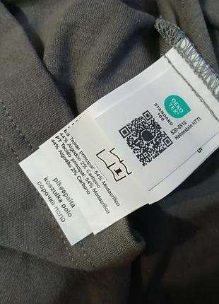 Кофта робоча зварювальна uvex. розмір xl 5