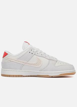 Nike dunk low « friendship knot »