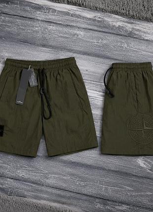 Чоловічі нейлонові хакі шорти з плащівки stone island