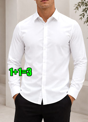 😉1+1=3 фірмова біла чоловіча приталена сорочка debenhams slim fit, розмір 42 - 44