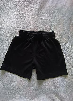 Шорти h&amp;m sport