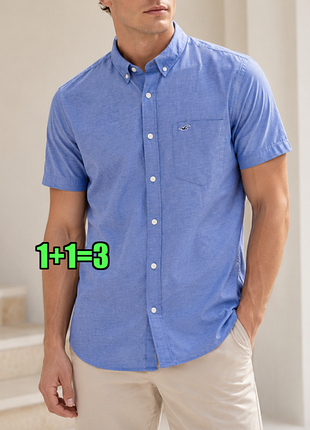 😉1+1=3 брендова ніжно-синя сорочка оксфорд hollister, розмір 44 - 46