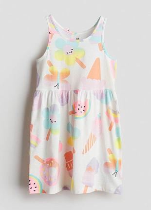 Легка яскрава сукня h&m 3