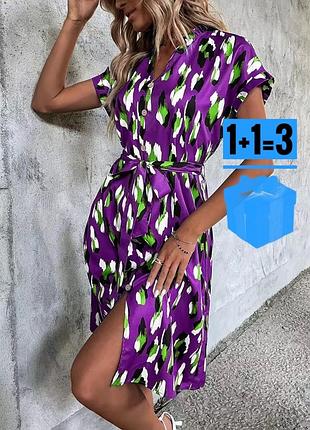 🥰 міді сукня в анімалістичний принт з поясом shein l