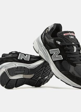 Balance 990 | gore-tex | термо