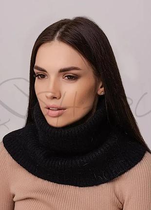 Снуд женский ангоровый одинарный leks камея черный