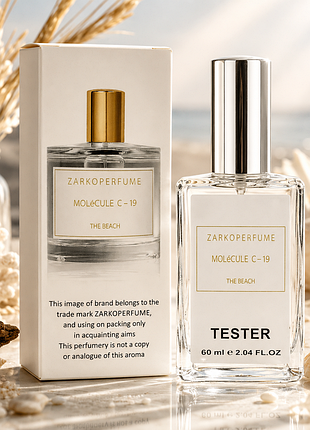 Парфум унісекс zarkoperfume escentric molecule c-19 the beach 60мл