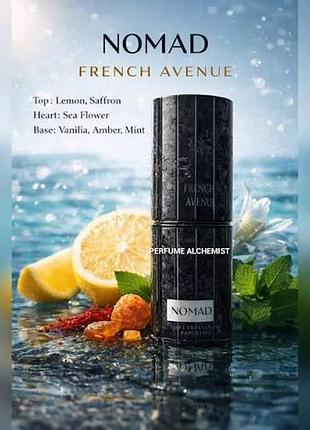Распил! ориганал! french avenue nomad парфюм экстракт унисекс