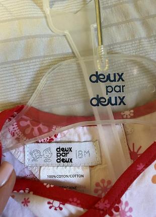Сукня для дівчинки deux par deux 6