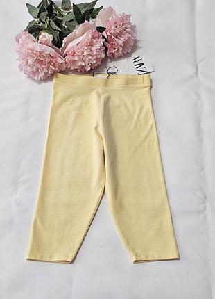 Яркие желтые велосипедки для девочки, zara, 128 см
