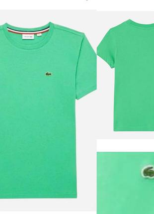 Lacoste футболка