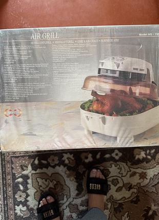 Продам нову air grill модель ag1500
