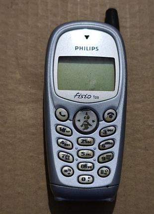 Philips fisio 120