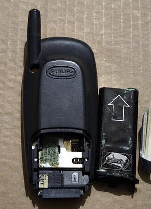 Philips fisio 120 4