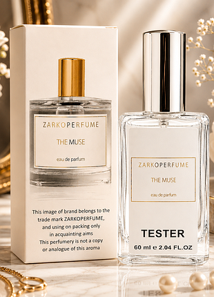 Парфум жіночий zarkoperfume the muse 60мл