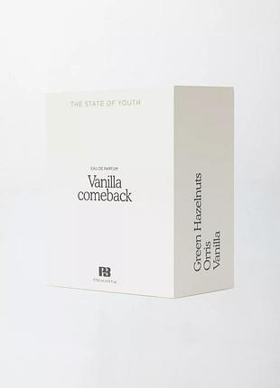 Парфуми pull&amp;bear vanilla comeback 4